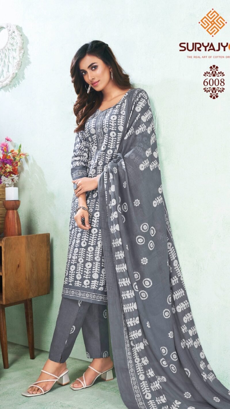 Pehnava Vol 6 Suryajyoti