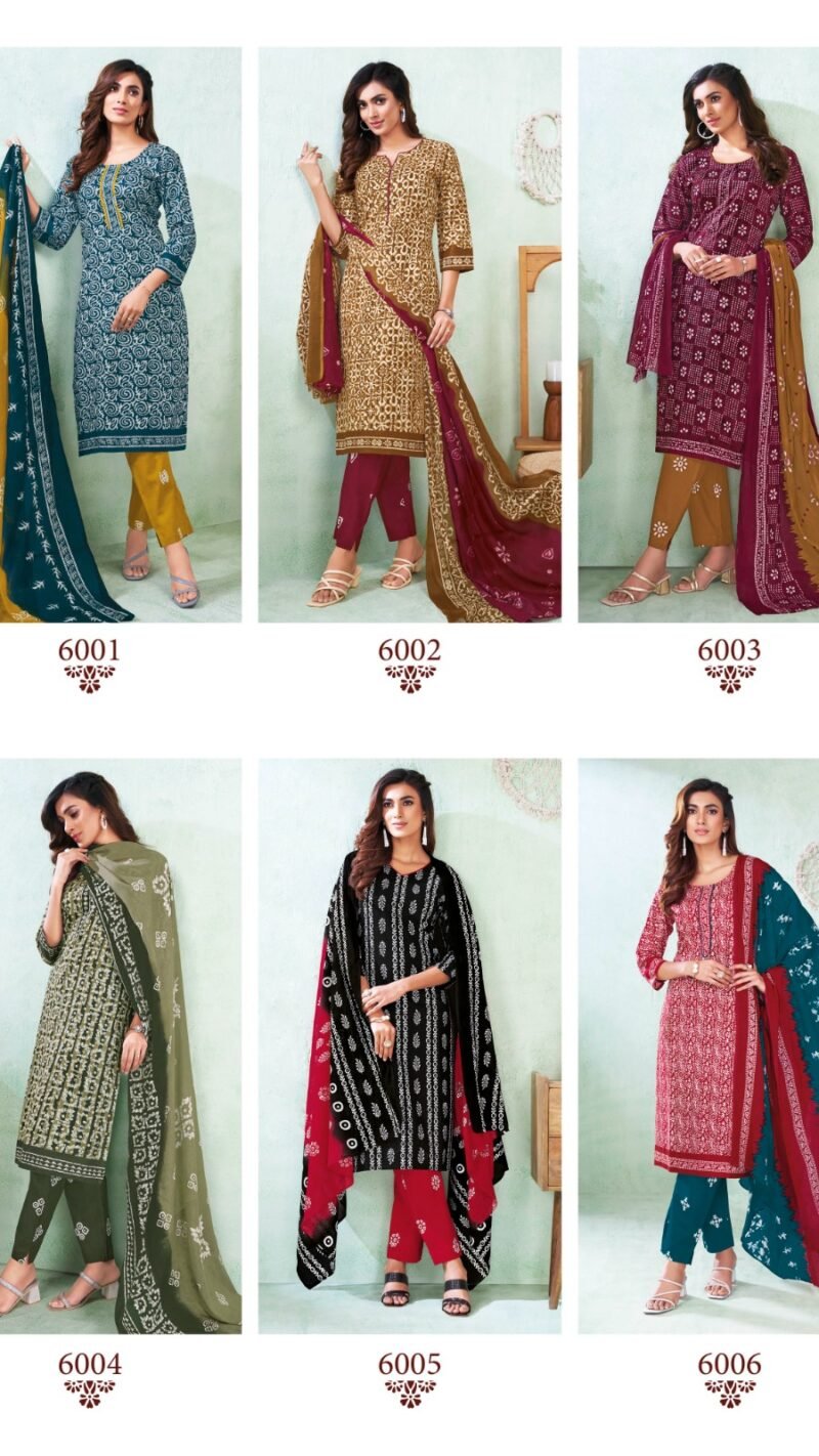 Pehnava Vol 6 Suryajyoti