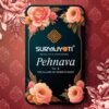 Pehnava Vol 6 Suryajyoti