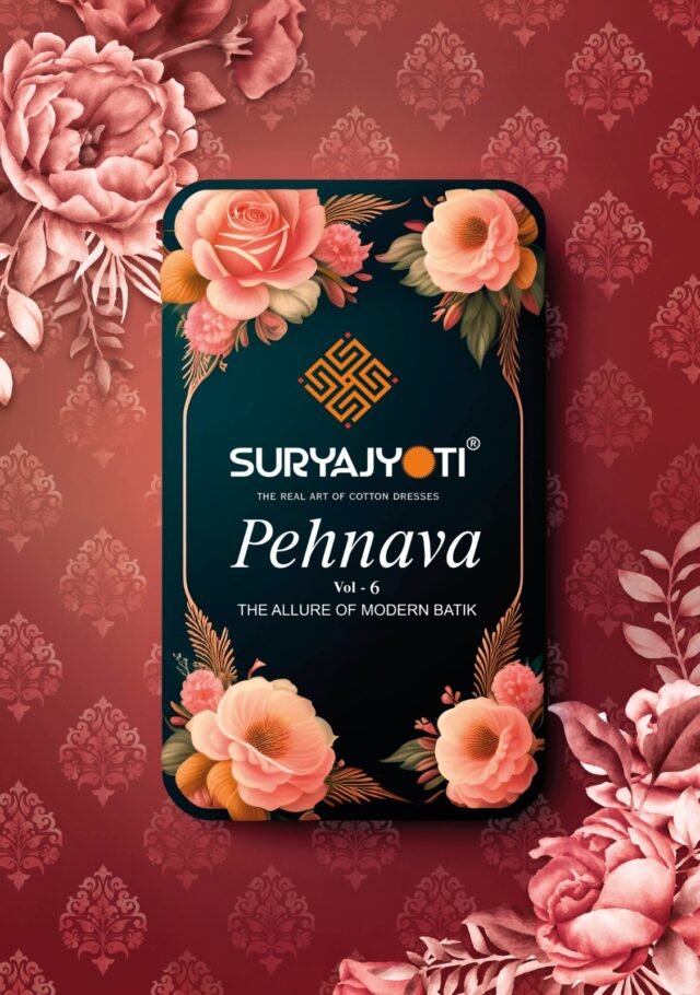 Pehnava Vol 6 Suryajyoti