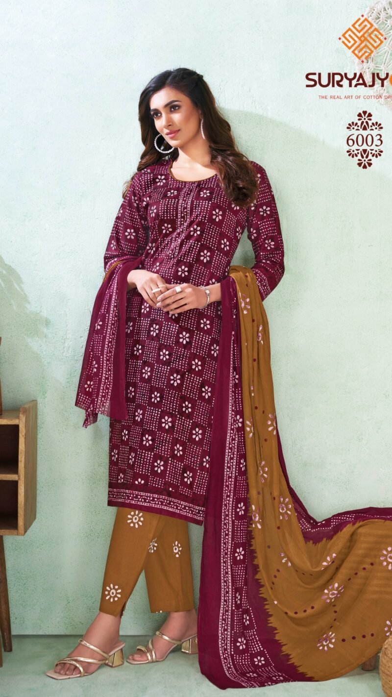 Pehnava Vol 6 Suryajyoti