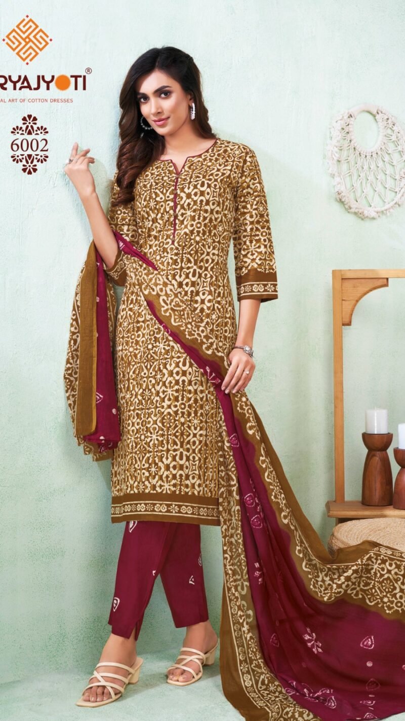 Pehnava Vol 6 Suryajyoti