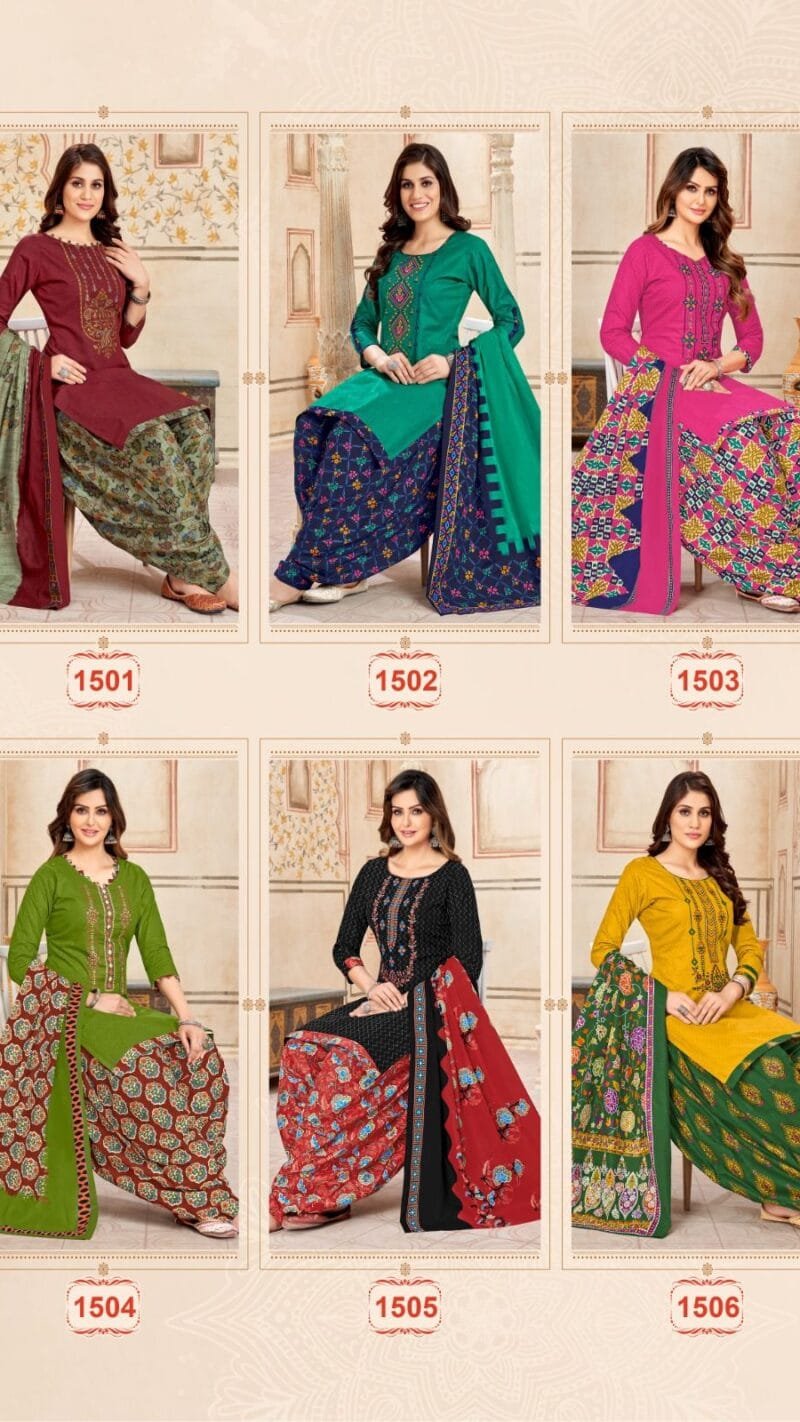 Raspberry Vol 15 Balaji Cotton
