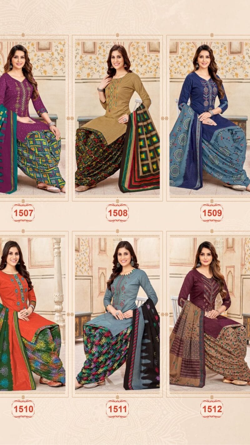 Raspberry Vol 15 Balaji Cotton