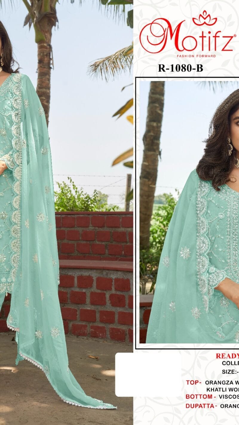 Readymade motifz D noR 1080