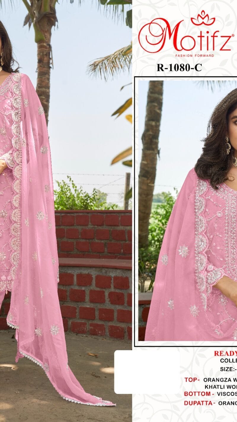 Readymade motifz D noR 1080