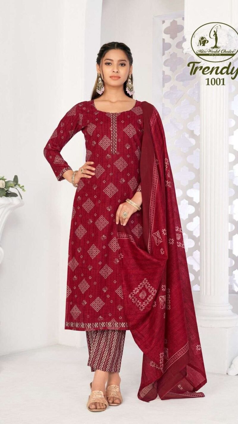 Trendy Vol 1 Miss World Choice