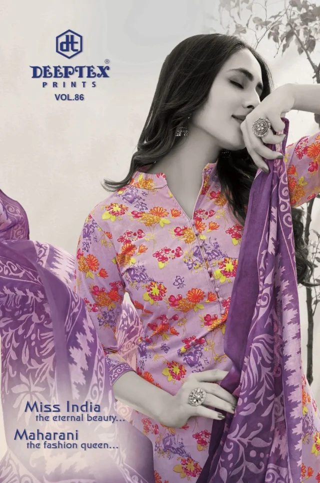 Deeptex Miss India Vol 86 Cotton Dress Material