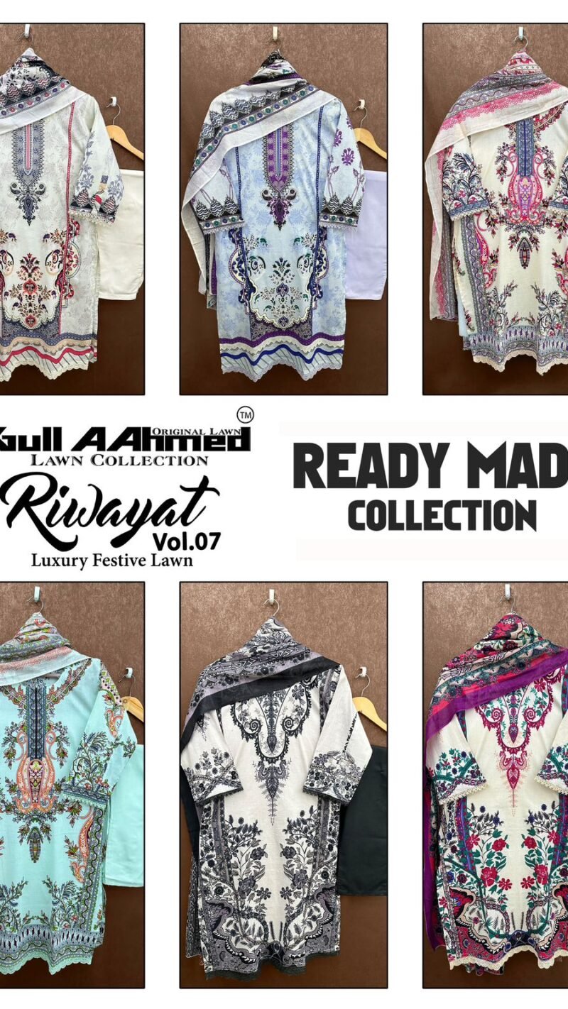 Gull Aahmed Riwayat Vol 7 Readymade