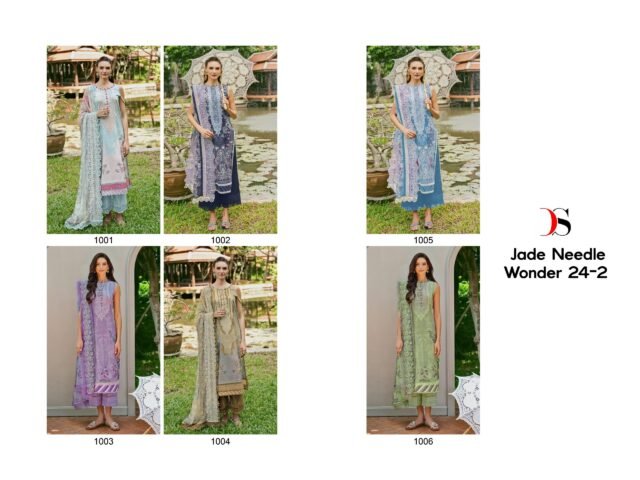 Jade Needle Wonder 24 Vol 2 Deepsy Suits