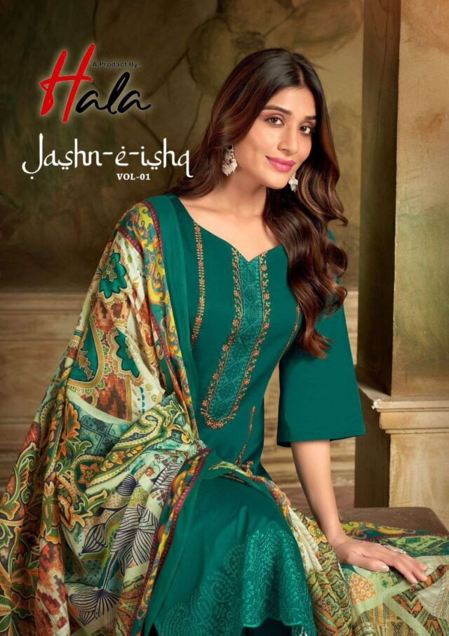 Jashn E Ishq Vol 1 Hala Traders (8)