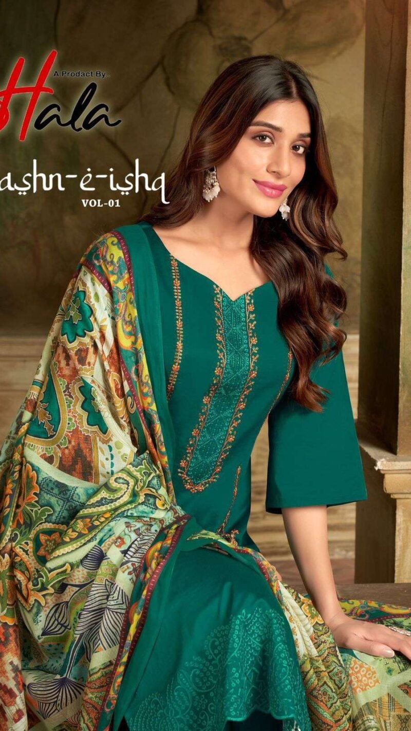 Jashn E Ishq Vol 1 Hala Traders (8)