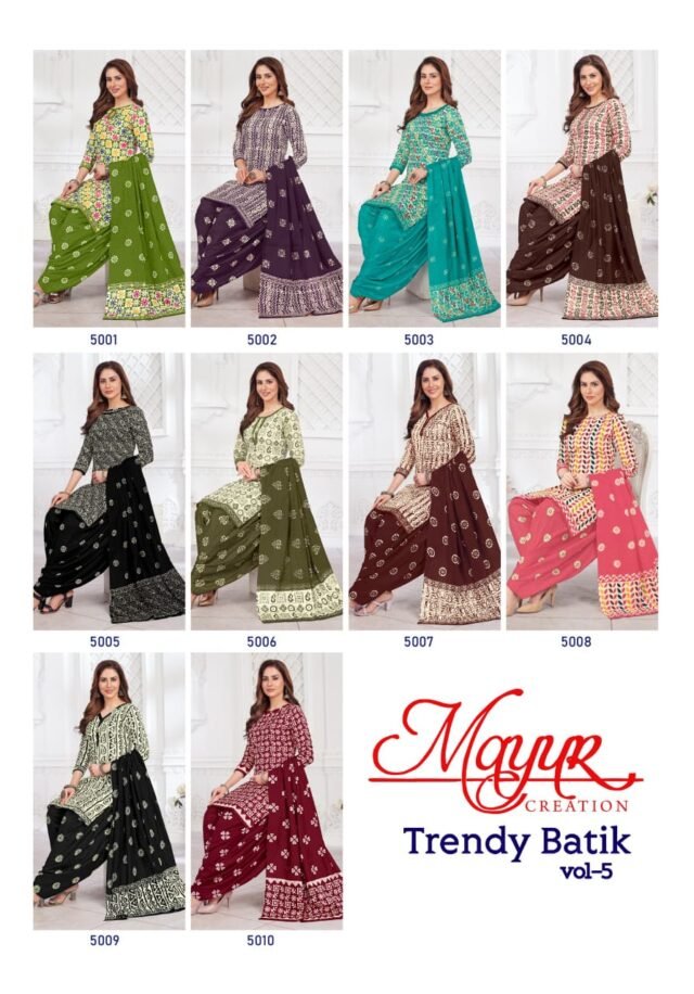 Mayur Trendy Batik Vol 5 Cotton Dress Material