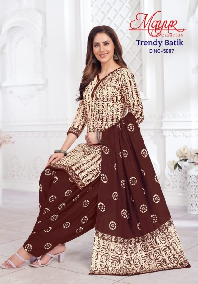 Mayur Trendy Batik Vol 5 Cotton Dress Material