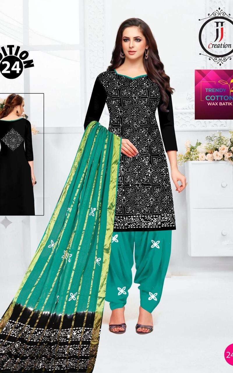 Trendy Cotton Wax Batik Edition-24