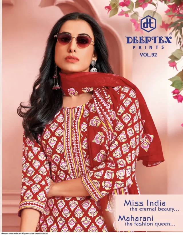 DEEPTEX MISS INDIA VOL 92 PURE COTTON DRESS MATERIAL (9)