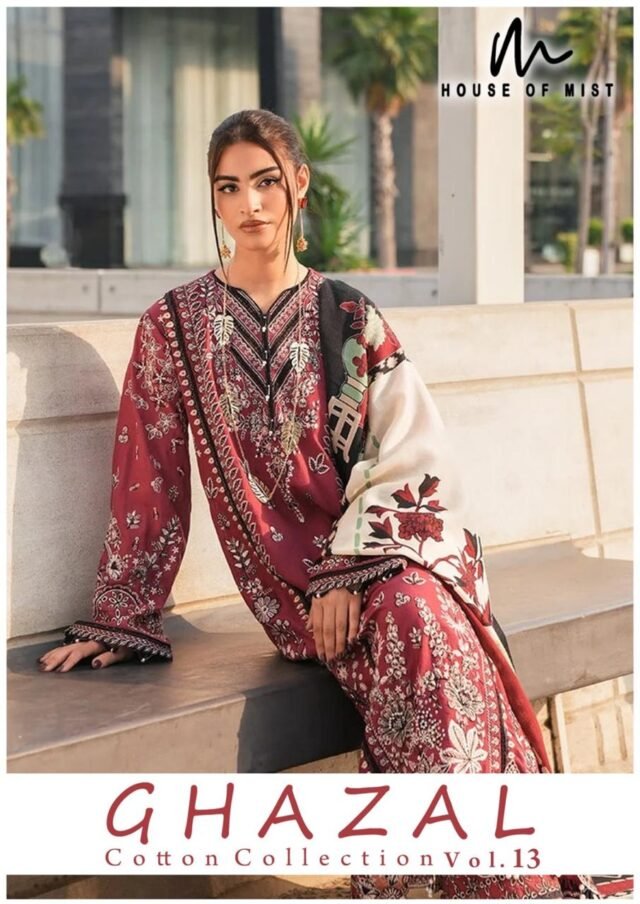 Ghazal Cotton Collection 13 by House of Mist - Wholesale (9)