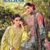 House of Lawn Malhar Vol-2 Pakistani Suit UK (1)