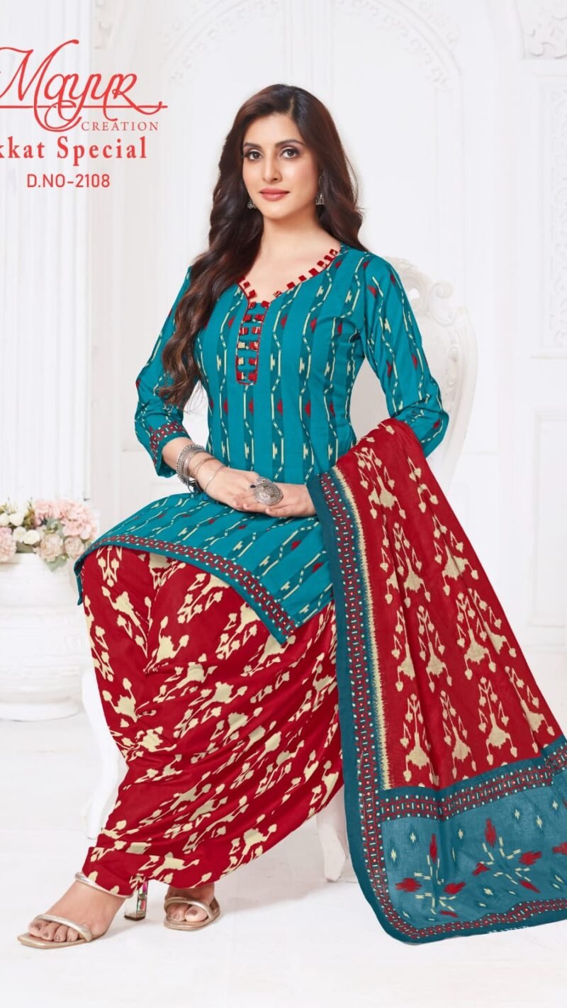 Ikkat Special Vol 21 Mayur (10)