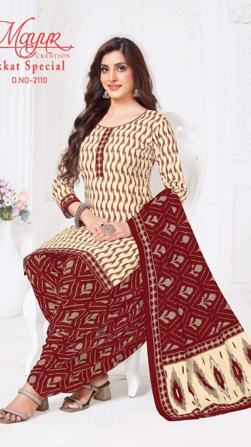 Ikkat Special Vol 21 Mayur (11)