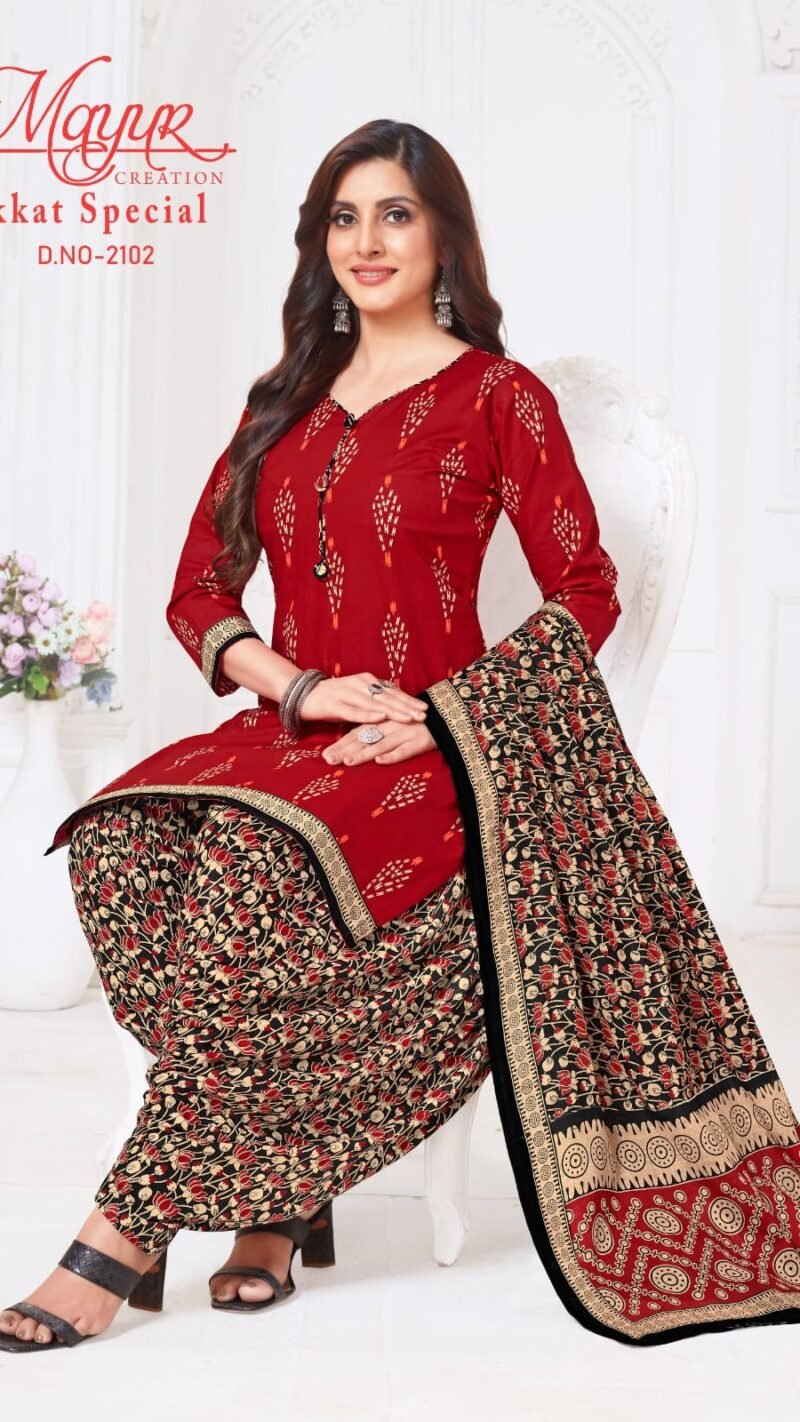 Ikkat Special Vol 21 Mayur (3)