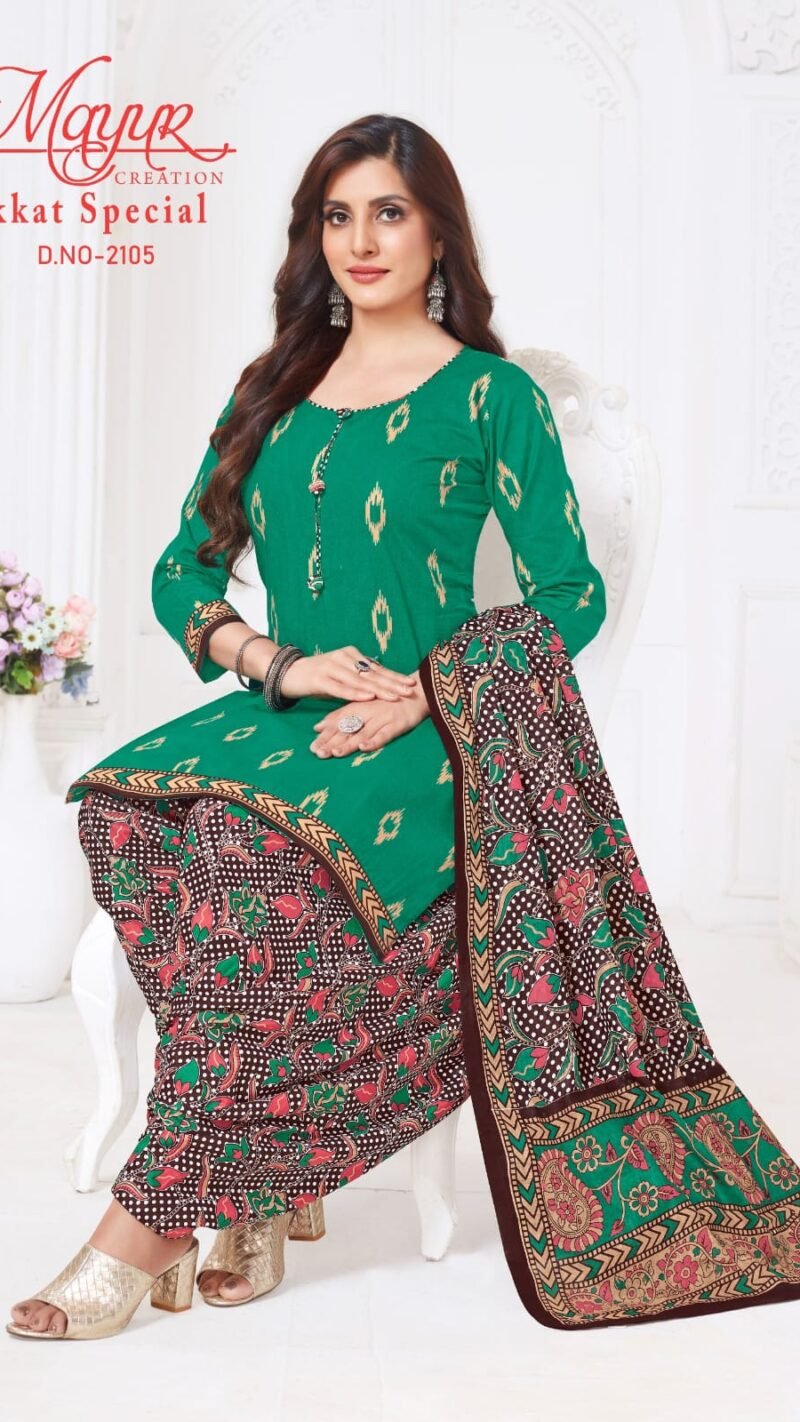 Ikkat Special Vol 21 Mayur (7)