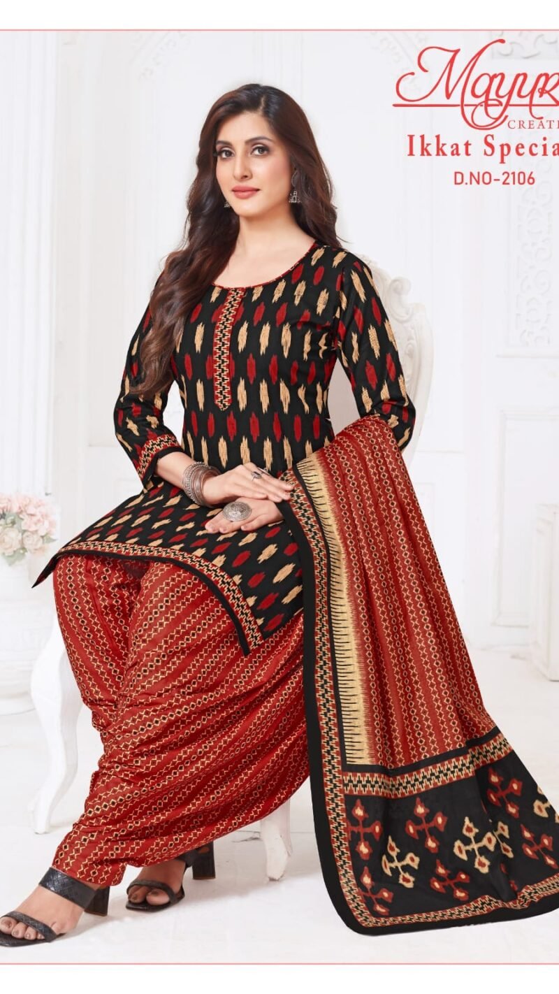 Ikkat Special Vol 21 Mayur (9)