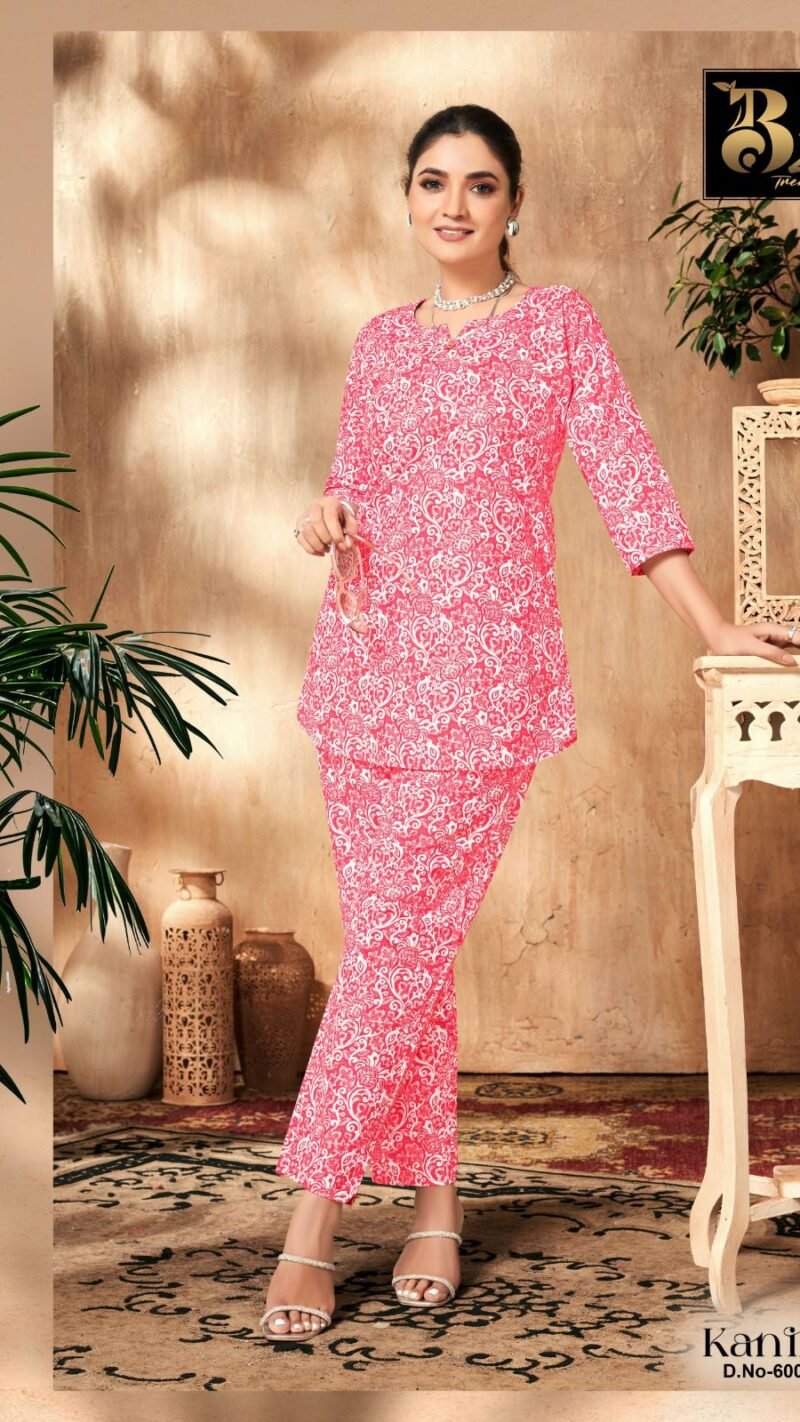 KANIKA VOL-6 Cord Set 2025 Wholesale