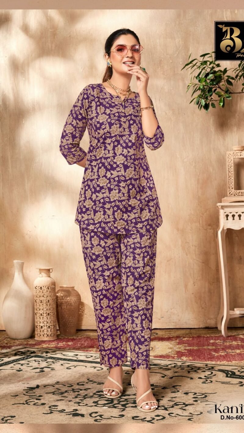 KANIKA VOL-6 Cord Set 2025 Wholesale (11)