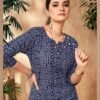 KANIKA VOL-6 Cord Set 2025 Wholesale (14)