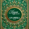 MAYUR ANAMIKA VOL 2 (12)
