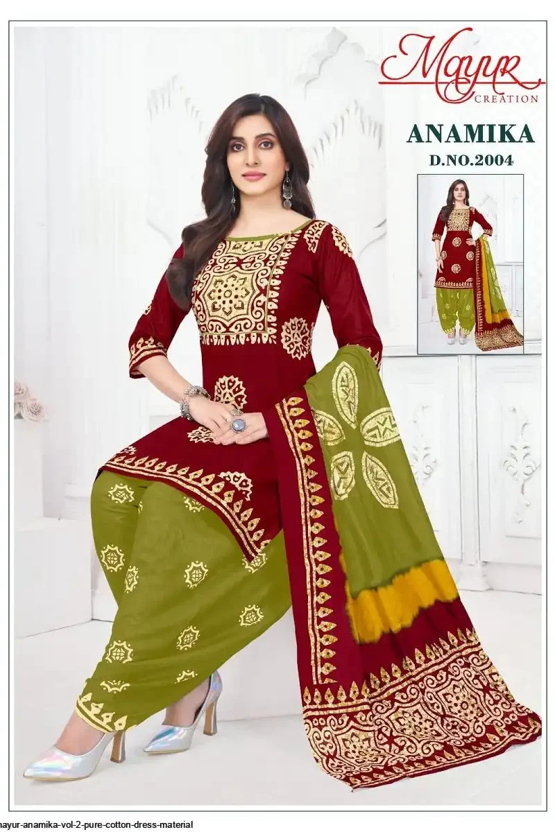 MAYUR ANAMIKA VOL 2 (3)