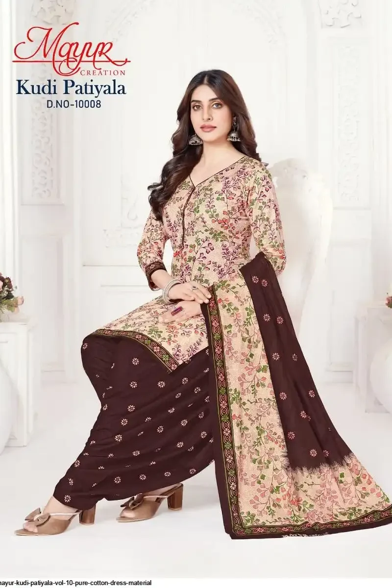 MAYUR KUDI PATIYALA VOL 10 (11)