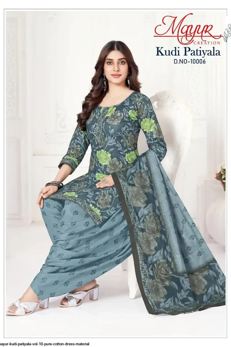 MAYUR KUDI PATIYALA VOL 10 (3)