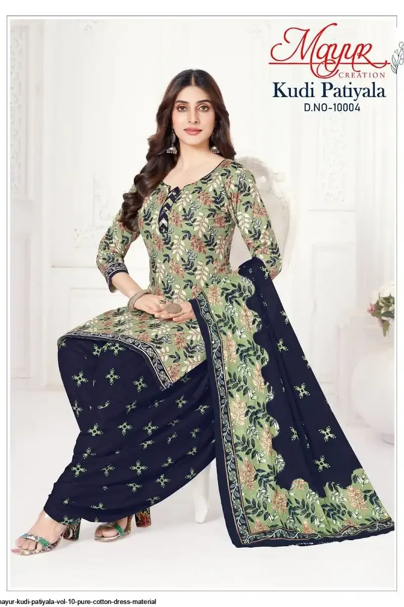 MAYUR KUDI PATIYALA VOL 10 (4)