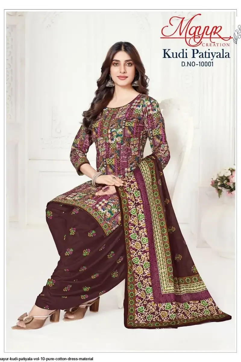 MAYUR KUDI PATIYALA VOL 10 (6)