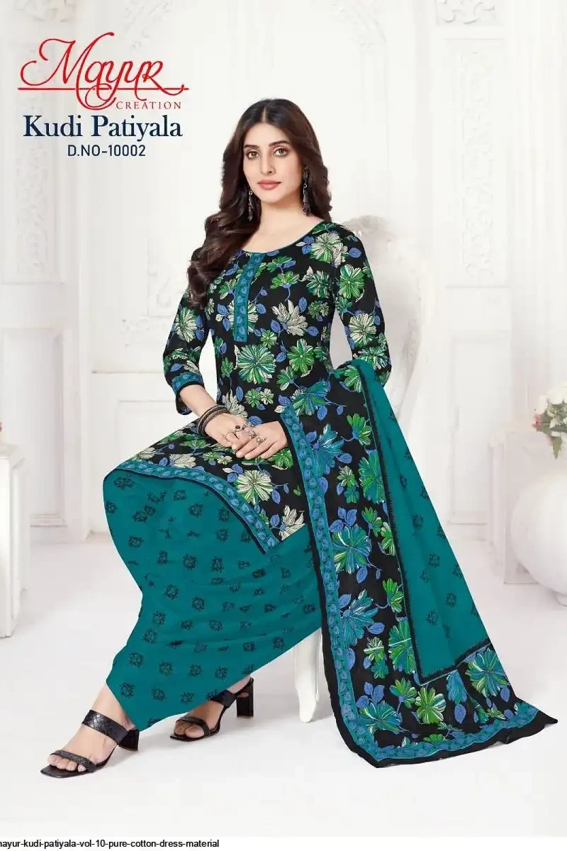 MAYUR KUDI PATIYALA VOL 10 (9)