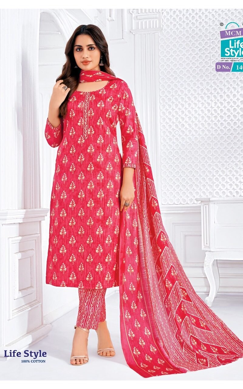 MCM Lifestyle Vol-14 Kurti Pant Dupatta - Wholesale (14)
