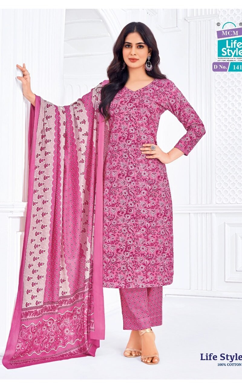 MCM Lifestyle Vol-14 Kurti Pant Dupatta - Wholesale (15)
