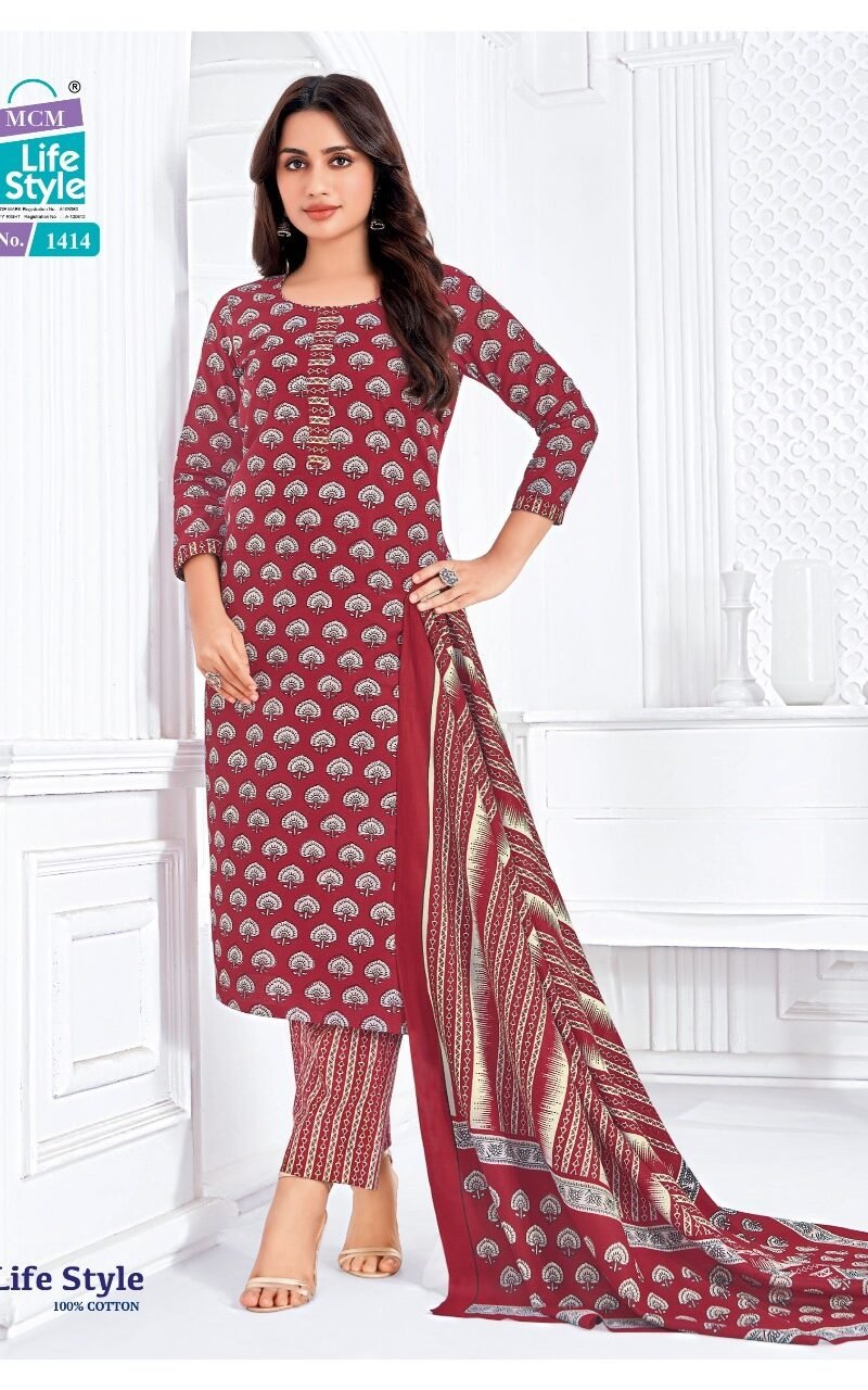 MCM Lifestyle Vol-14 Kurti Pant Dupatta - Wholesale (22)