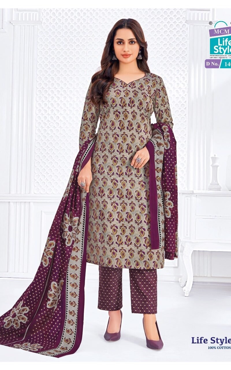 MCM Lifestyle Vol-14 Kurti Pant Dupatta - Wholesale (23)