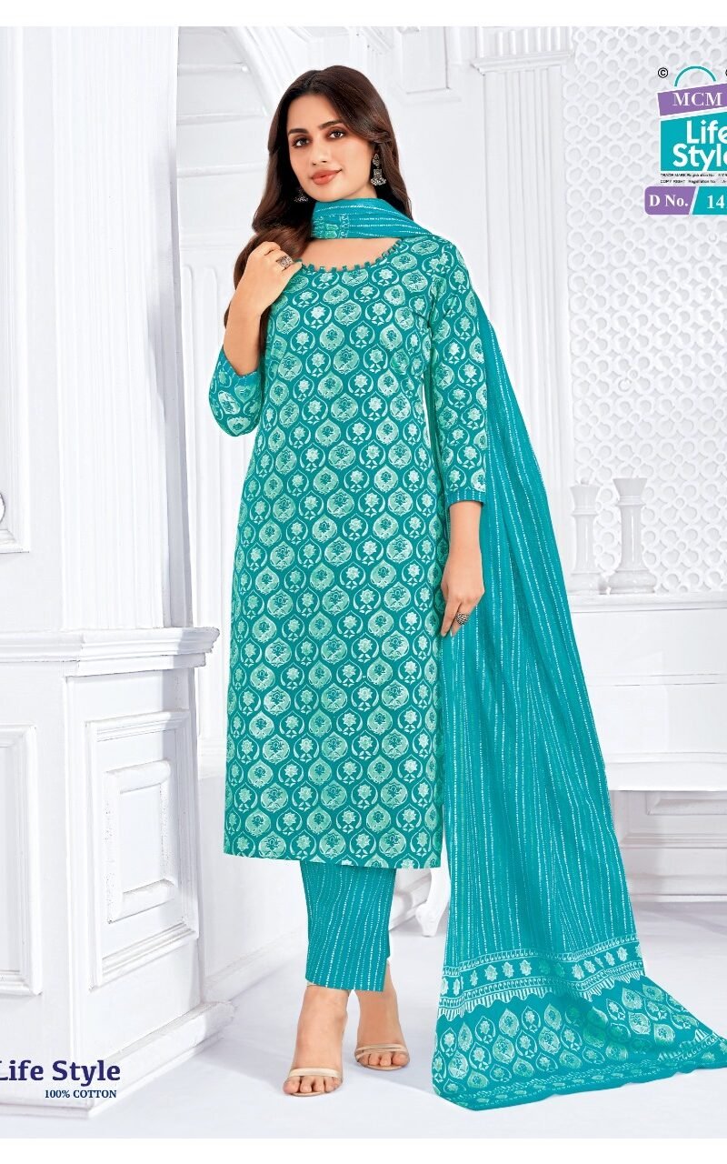 MCM Lifestyle Vol-14 Kurti Pant Dupatta - Wholesale (25)