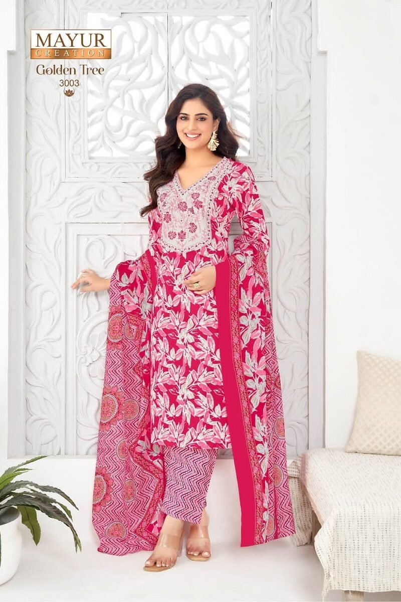 Mayur Golden Tree Vol-3 Elegant Dress Material (13)