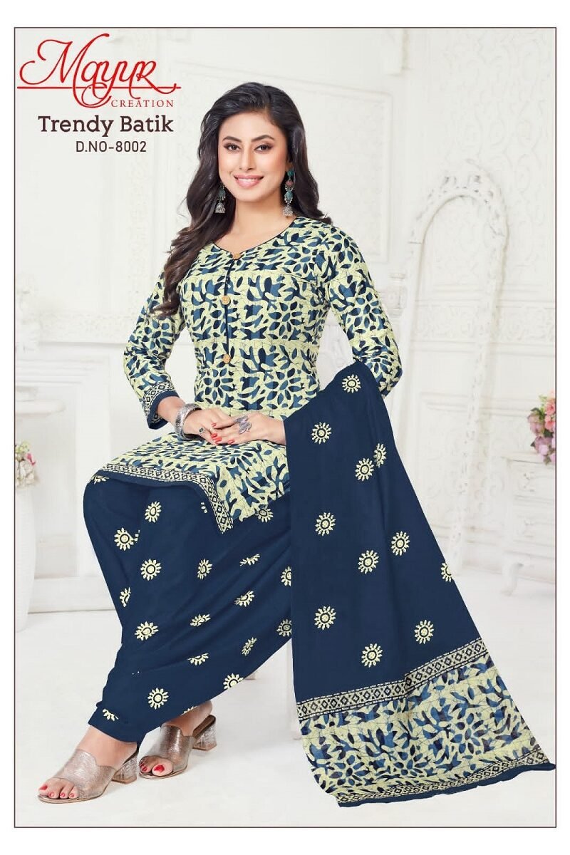 Mayur Trendy Batik Vol-8 - Dress Material Wholesale Collection (3)