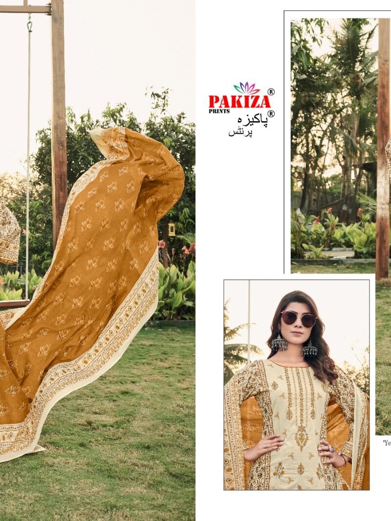 Pakiza Prints Nawazish Vol-9 Pakistani Suit UK (2)