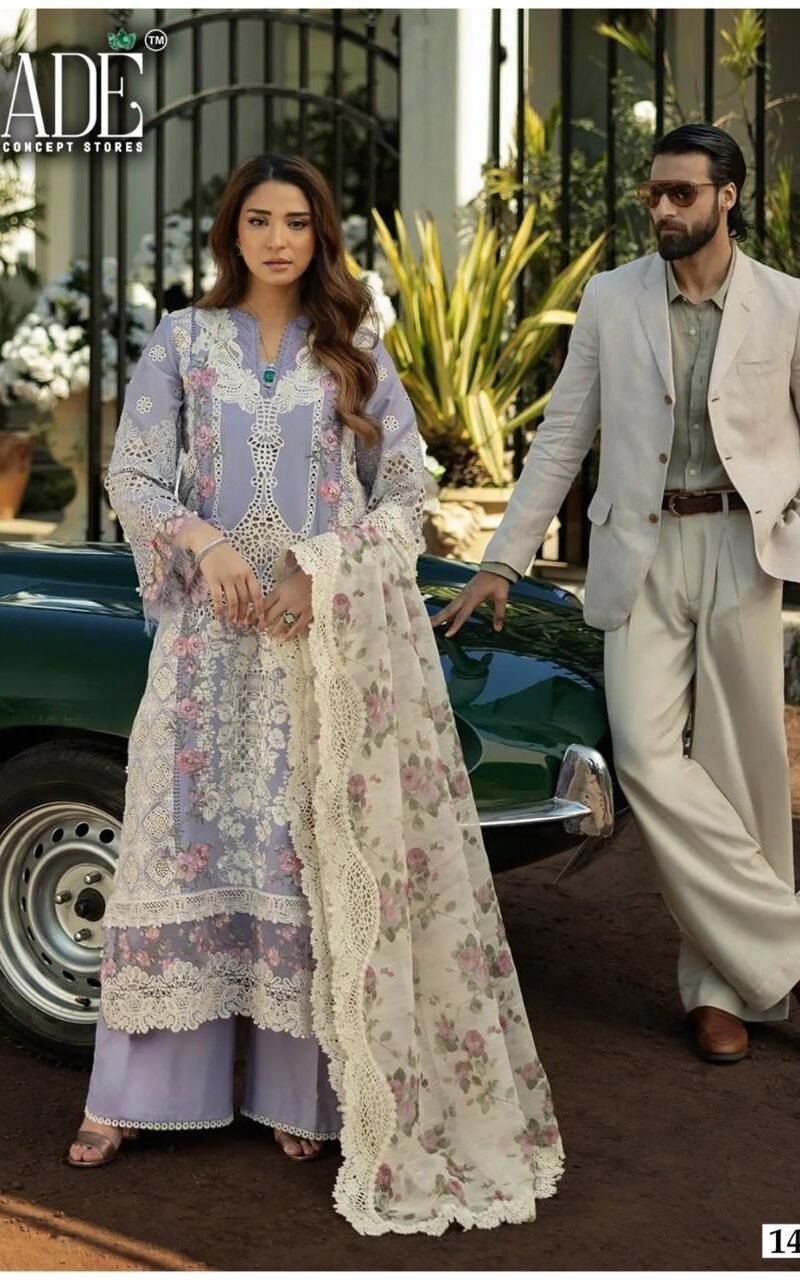 JADE CONCEPT STORES CHEVRON EXCLUSIVE HEAVY COTTON VOL.15 Suits