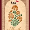 Kala Niharika Vol-5 Dress Material Collection