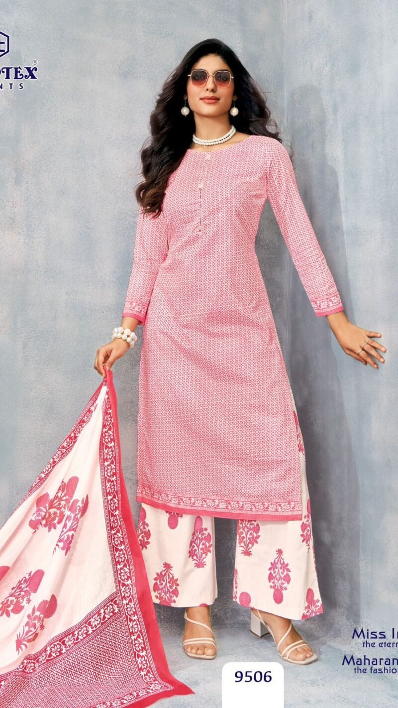 Deeptex Miss India Vol-95 Premium Dress Material