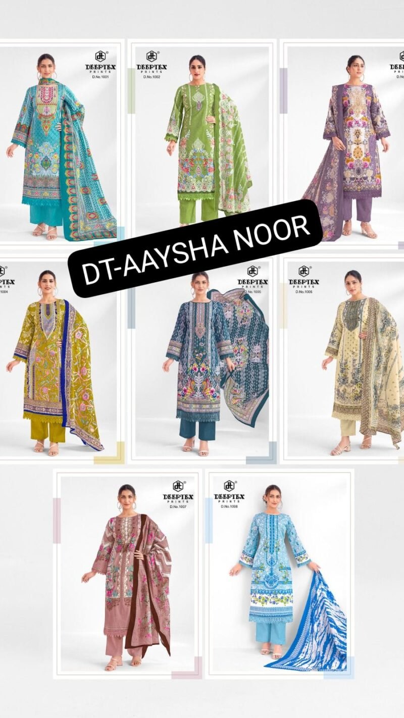 DEEPTEX Aaisha Noor Vol-1 Cotton Suit with Lace Work