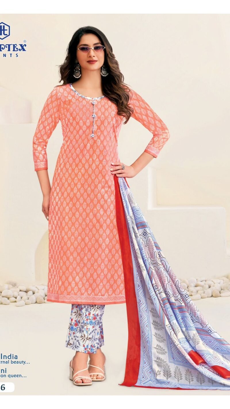 Miss India Vol-96 Cotton Suit Catalogue Set